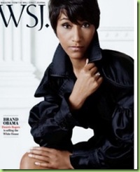 MOTUS A.D.: One Leak We Did Plug